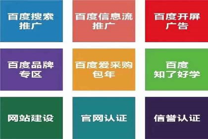 信息流广告公司案例解析：大数据应用实例